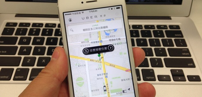 Uber con la app en idioma chino