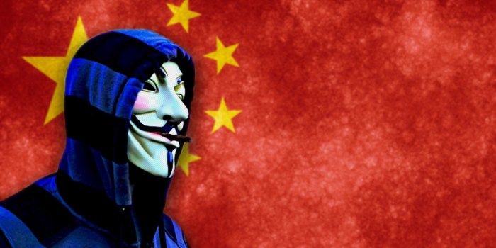 Hackers china
