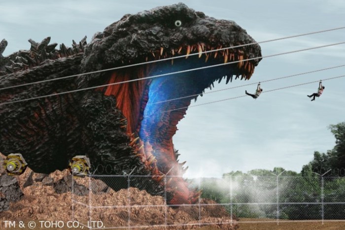 Museo de Godzilla