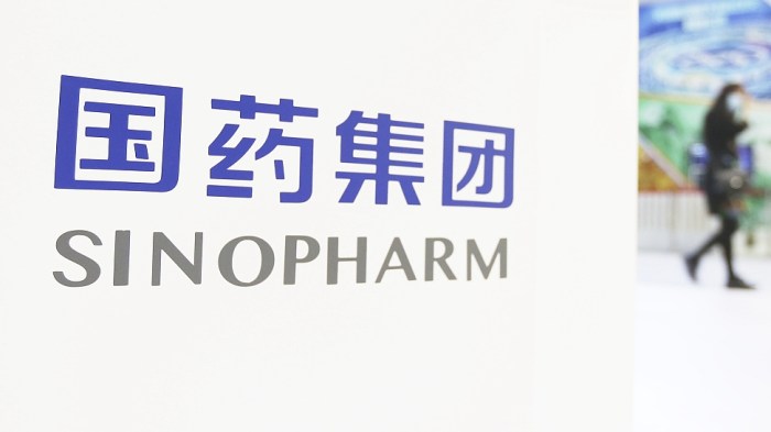 La imagen muestra el logo de la empresa estatal china Sinopharm.