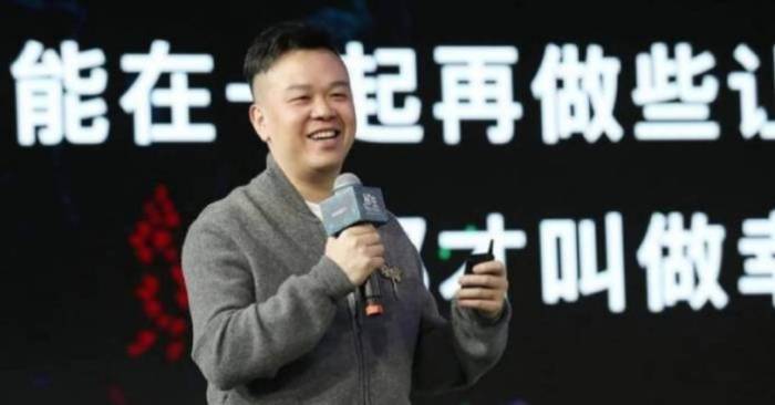 El magnate de los videojuegos Lin Qi murió envenenado el 25 de diciembre 2020