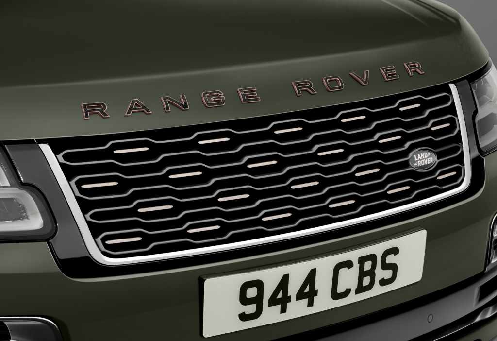 Range Rover SV grille