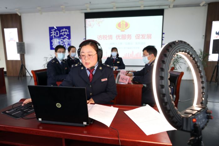 China ejerce una fuerte censura gubernamental en internet