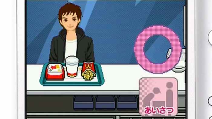 Una imagen del "videojuego" eSmart 2.0 de McDonalds para la Nintendo DS