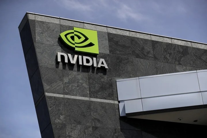 Un edificio de la compañía Nvidia.