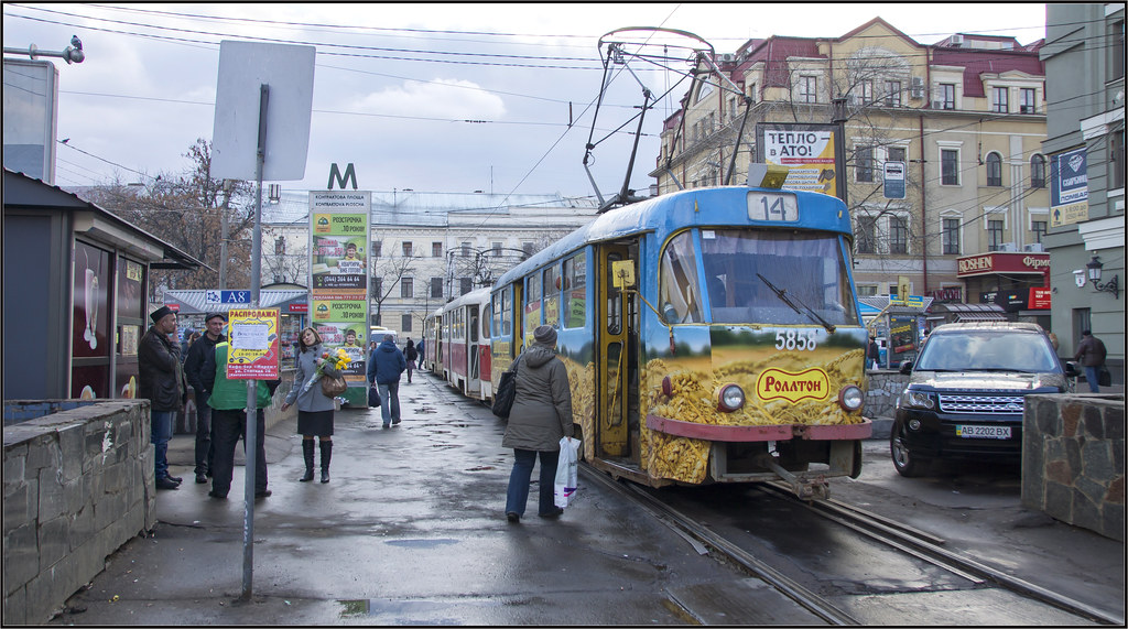 Kyiv, la capital de Ucrania.