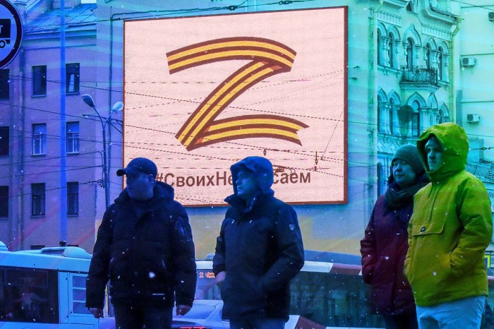 Una letra "Z" en un edificio en Rusia, como forma de apoyo a la invasión a Ucrania.