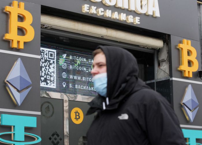 ucrania legaliza criptomonedas recibir millones donaciones