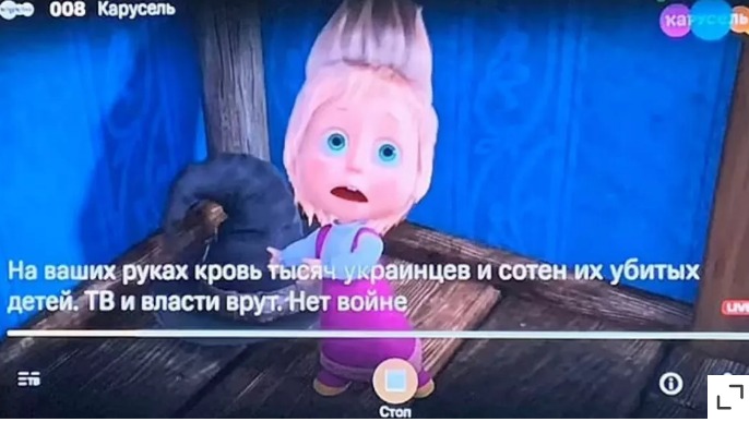 hackean television rusa sangre ucraniana tv