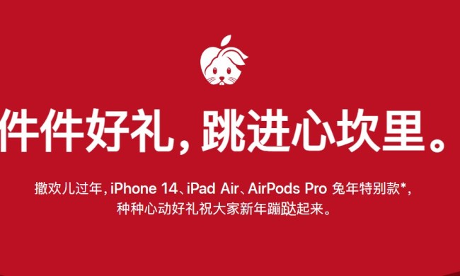 airpods pro ano nuevo chino a  o