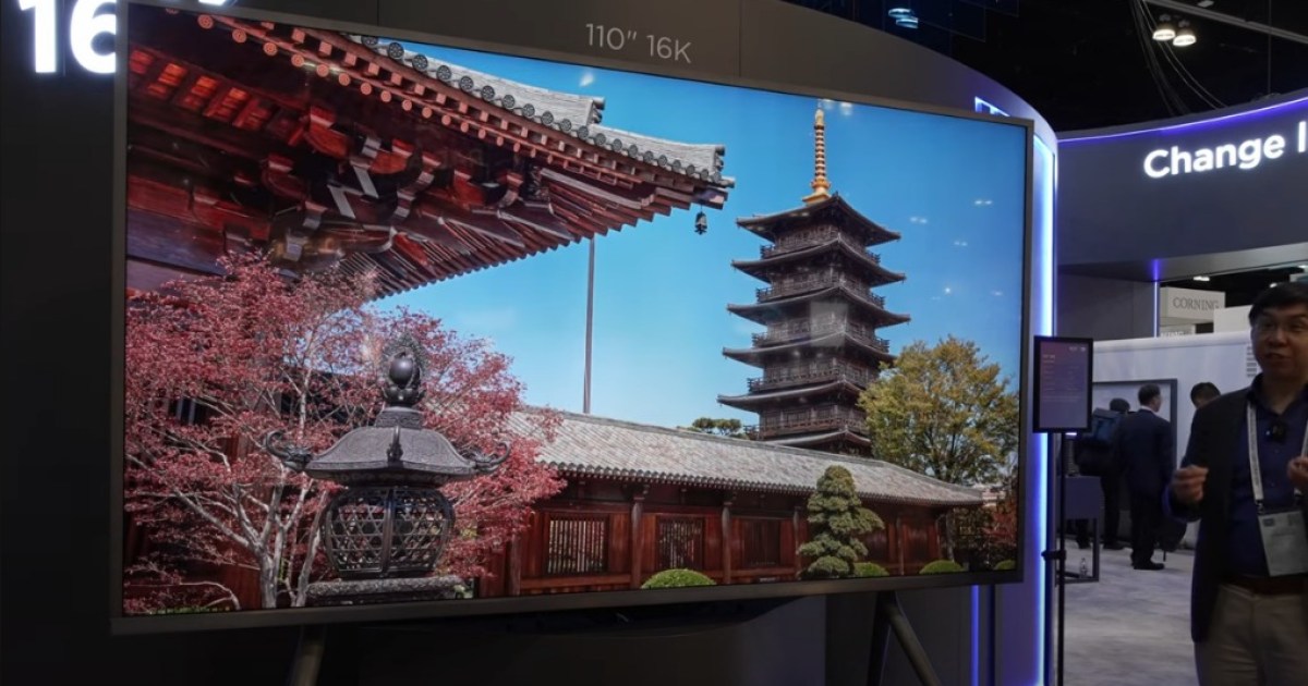 Amazing 110 inch 16K TV from China