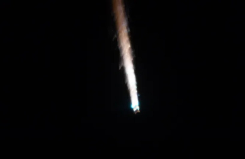 nave espacial rusa progress ms 23 final ardiente captura web 30 11 2023 9310 www digitaltrends com