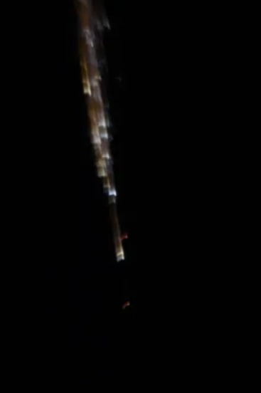 nave espacial rusa progress ms 23 final ardiente captura web 30 11 2023 93112 www digitaltrends com