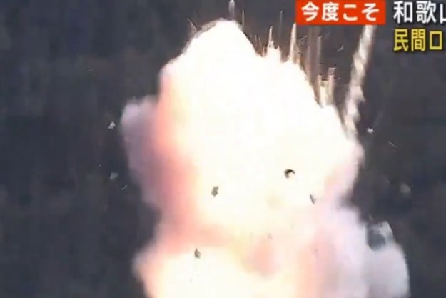 Explosión cohete japonés