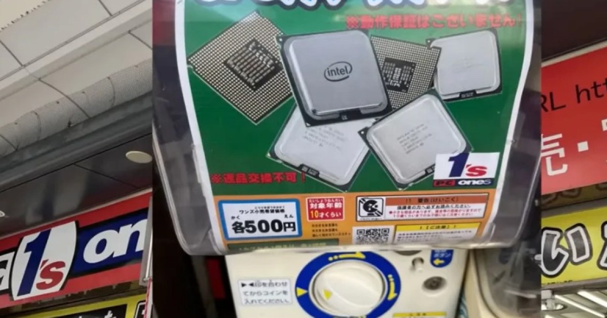 Impresionante máquina expendedora de CPU de Intel en Japón