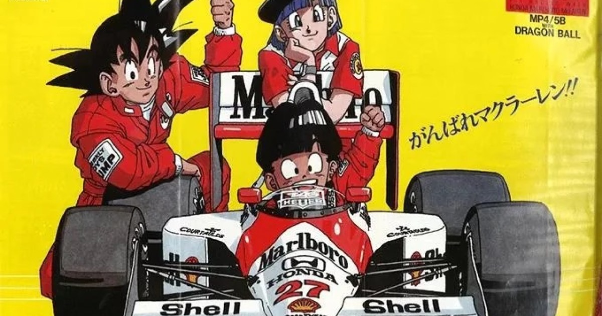 Battleman F1 GP: la historia de Toriyama que puso a Gokú en un monoplaza