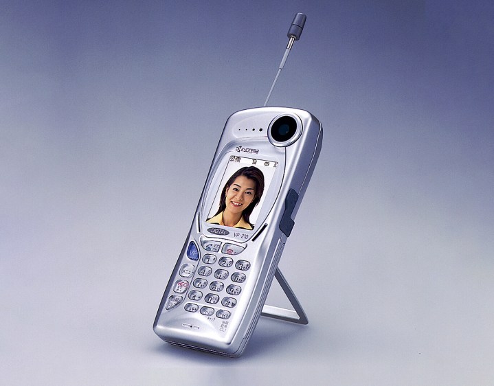 Kyocera Visual Phone VP-210.