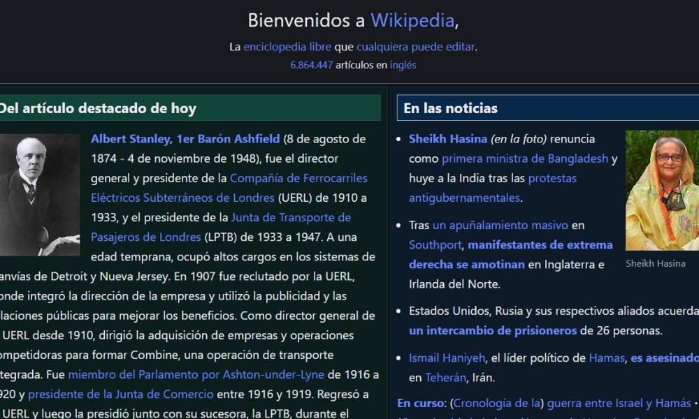 como activar modo oscuro wikipedia