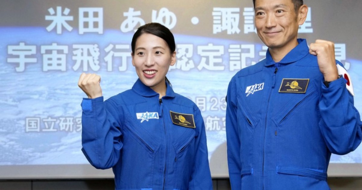 Estos son los dos astronautas japoneses que podrían pisar la Luna